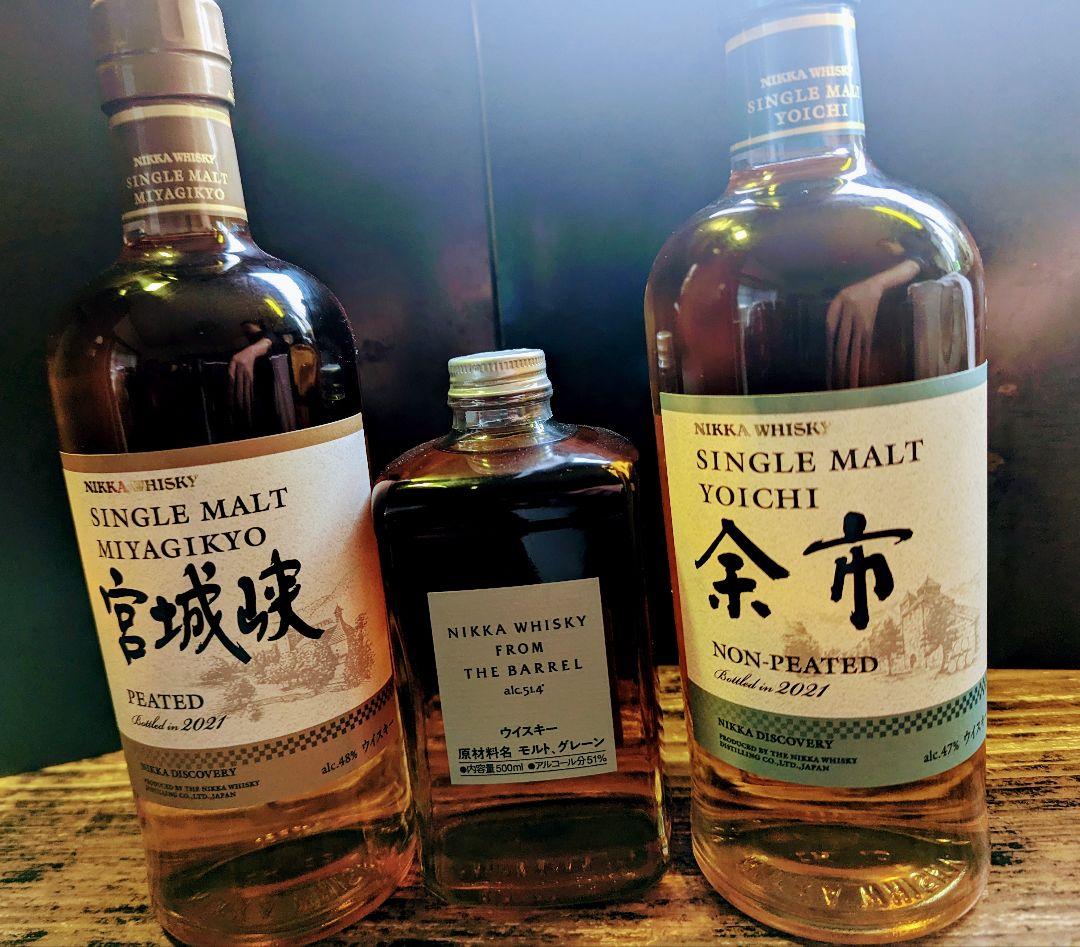 余市ノンピーテッド＆宮城峡ピーテッド＆フロム・ザ・バレル計3本セット