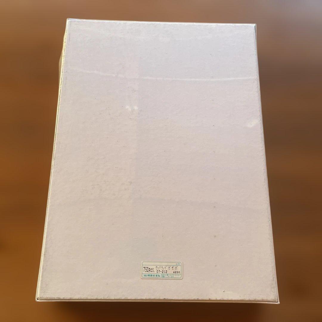 ジグソーパズル　バーバラ・ヘイルズ　ウッドランド・ガゼボ　750P 未開封