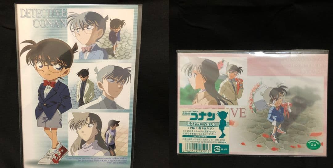 名探偵コナン　ポストカードセット　工藤新一　毛利蘭　江戸川コナン レア 希少
