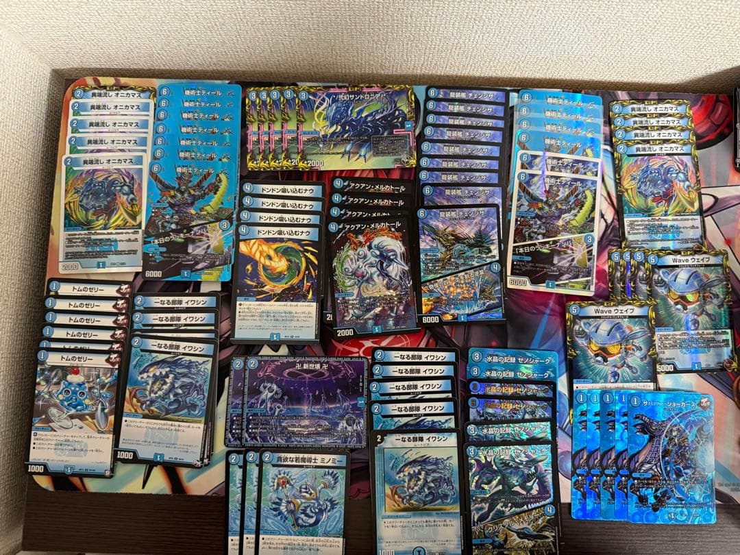 超天篇 ゲートボールセット