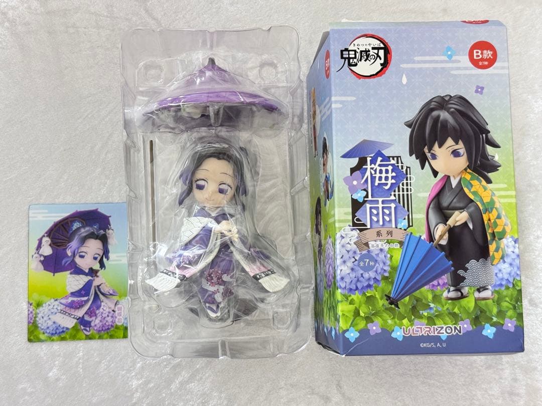 鬼滅の刃　中国限定　海外限定　梅雨シリーズ　フィギュア 胡蝶しのぶ