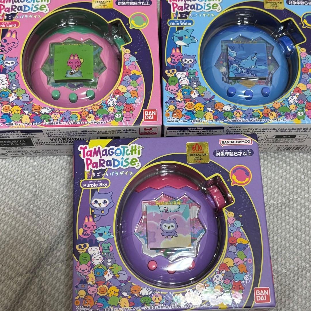 【新品・未開封】3個セット たまごっちパラダイス Tamagotchi バンダイ