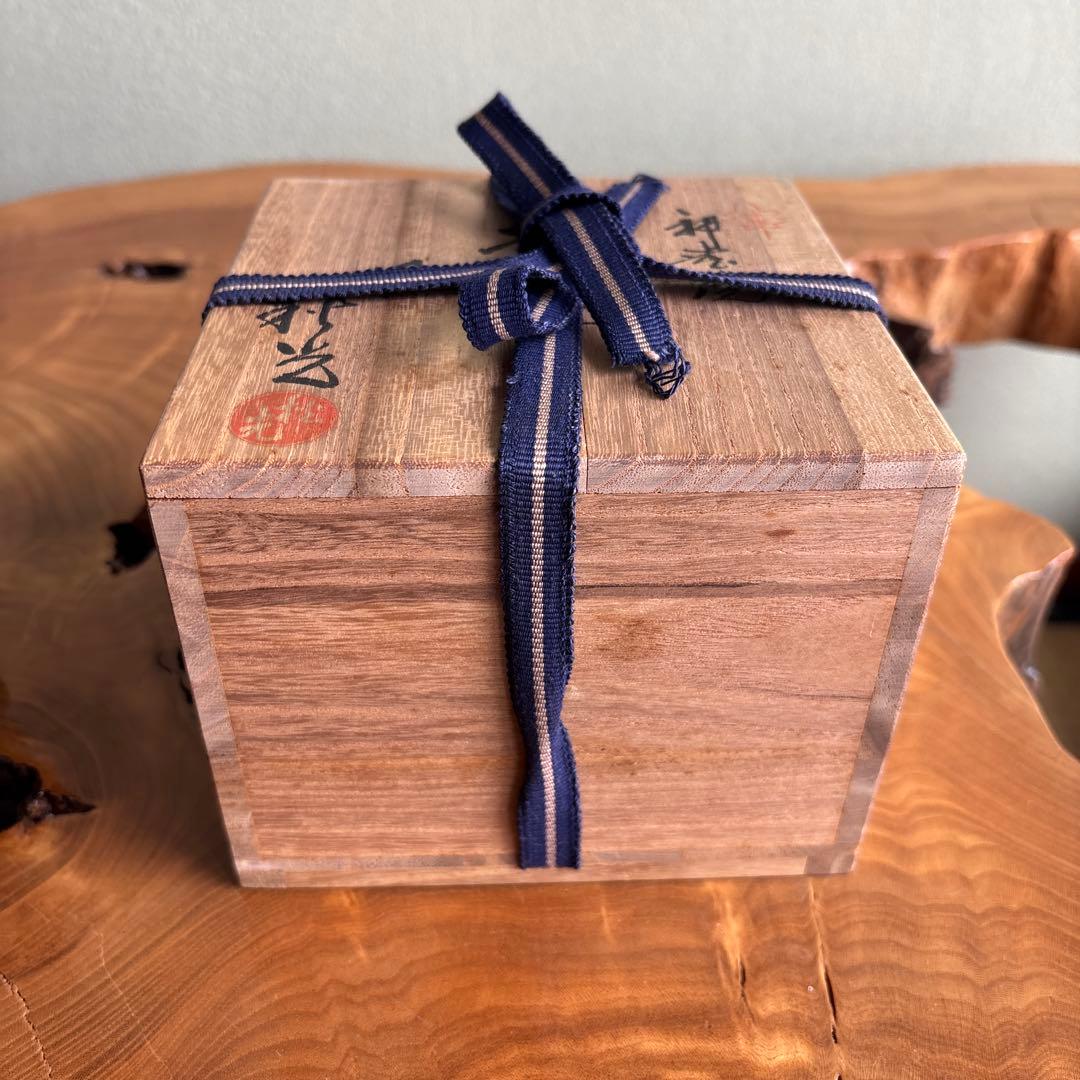 神懸焼 谷元秋光造 抹茶碗 茶道具 共箱