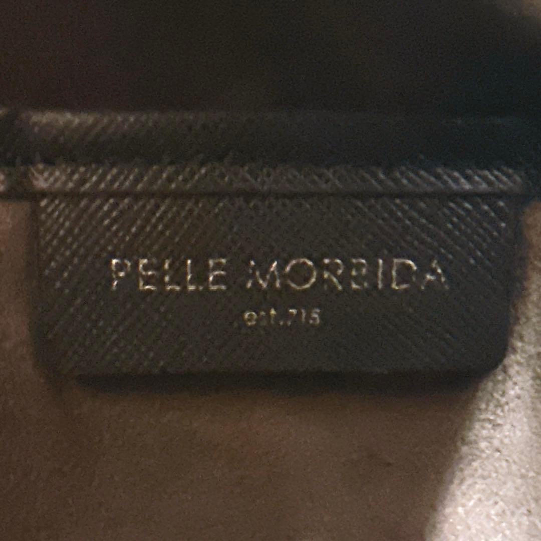 極美品 ペッレモルビダ ビジネスバッグ 2way レザー ネイビー A4収納可能