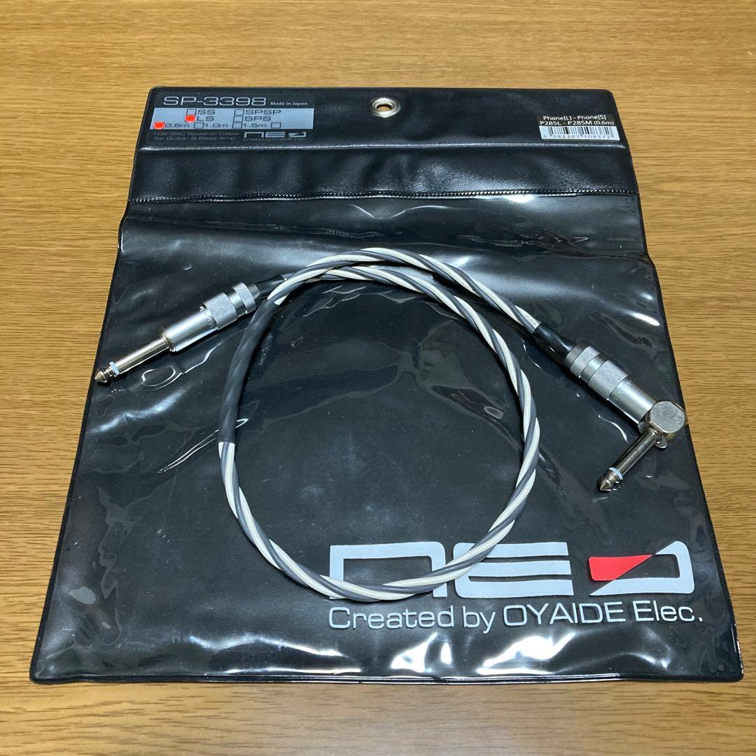 Ex-pro DM-X アッテネーター イーエクスプロ おまけ 日本製