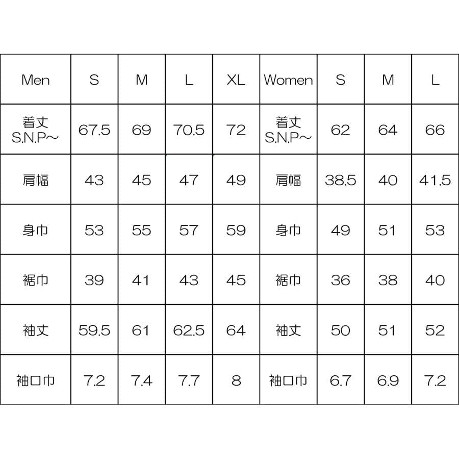 リッジ Merino PlaX Hooded Sweater M