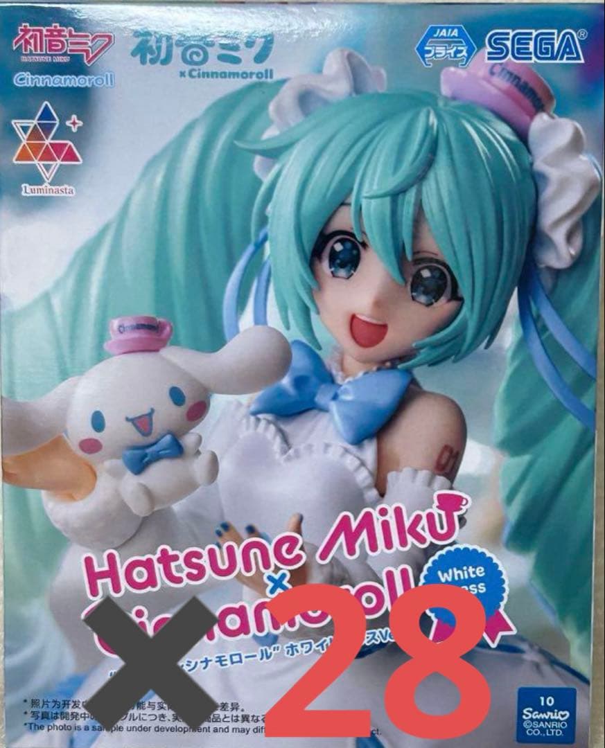 Luminasta 初音ミク x シナモロール ホワイトドレスver. 28点