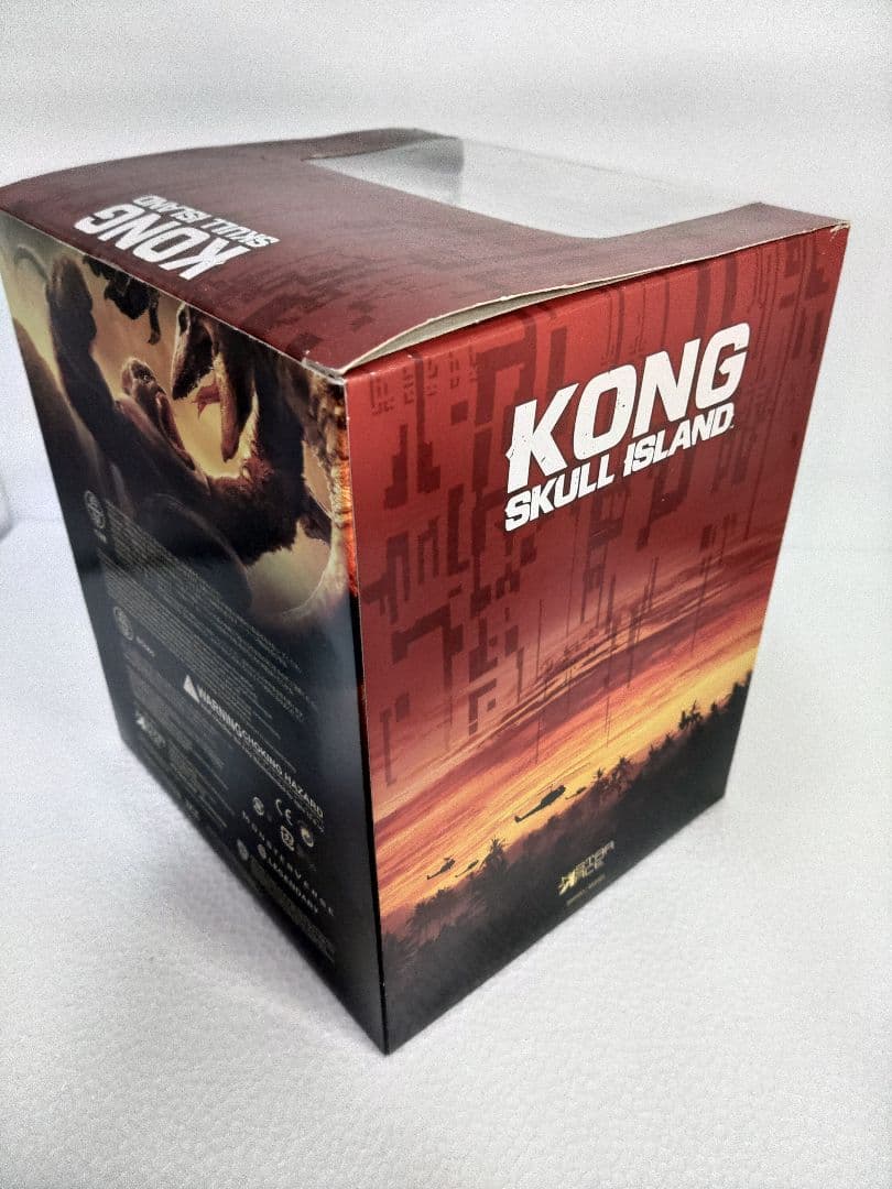 デフォリアル　 キングコング：髑髏島の巨神 コング vs. スカルクローラー