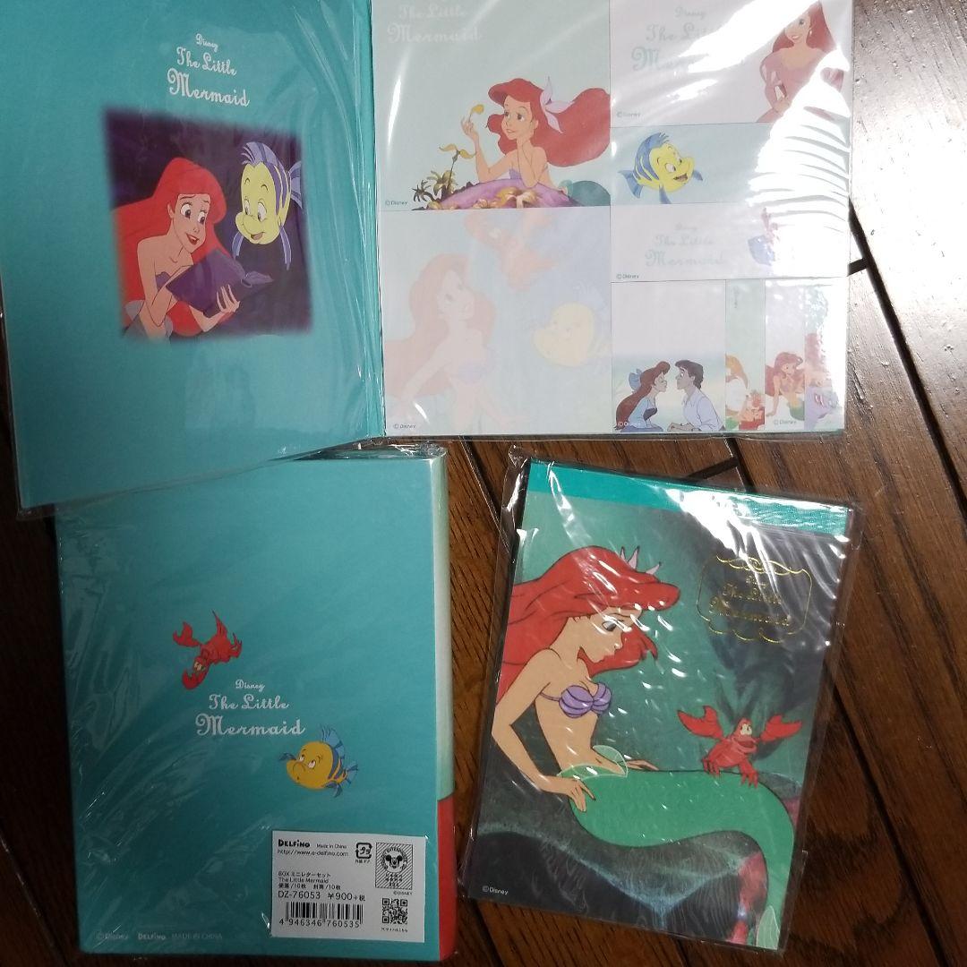 【バラ売り可】ディズニー　アリエル　ノート　レターセット　ふせん