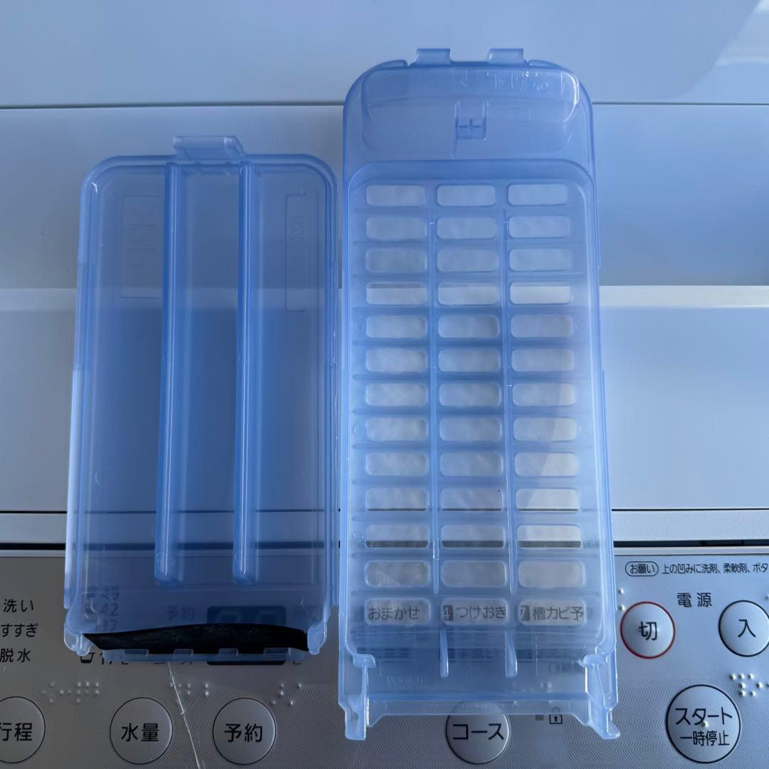 A02★2020年製美品★アクア冷蔵庫　パナソニック洗濯機　家電セット一人暮らし