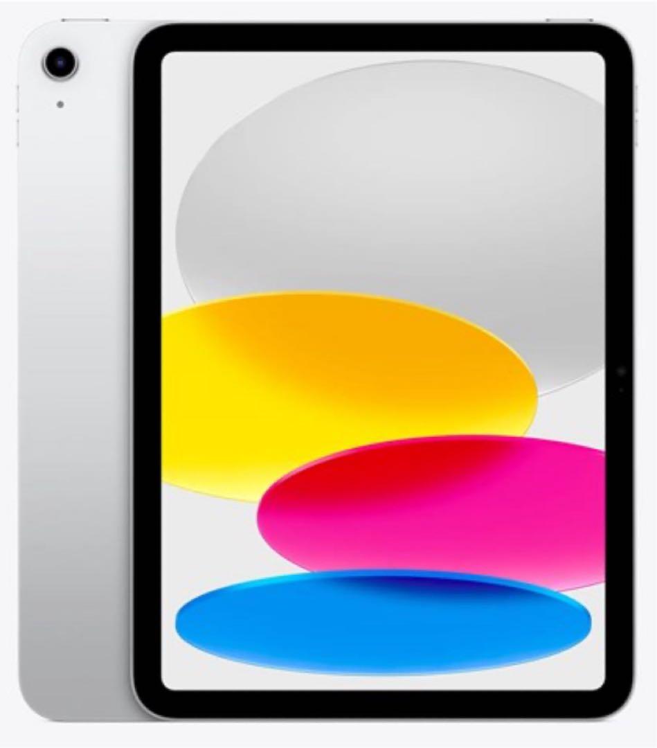 【新品未使用品】Apple iPad (第11世代) Wi-Fi シルバー