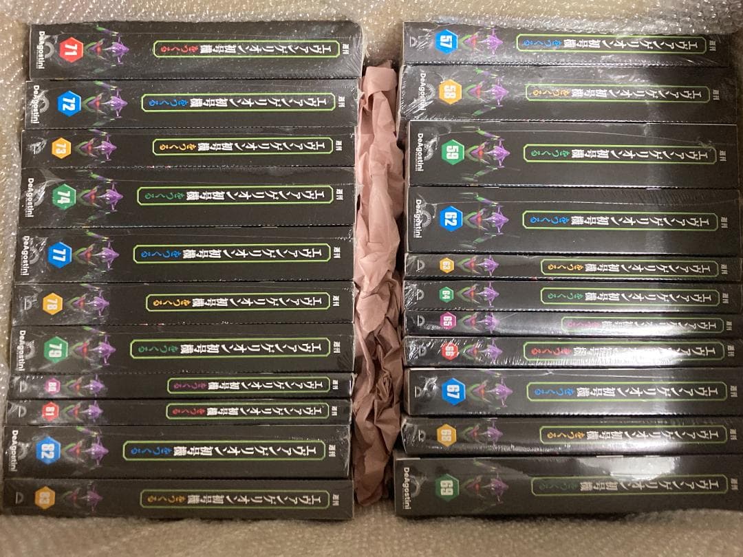 デアゴスティーニ エヴァンゲリオン初号機をつくる 57-86巻