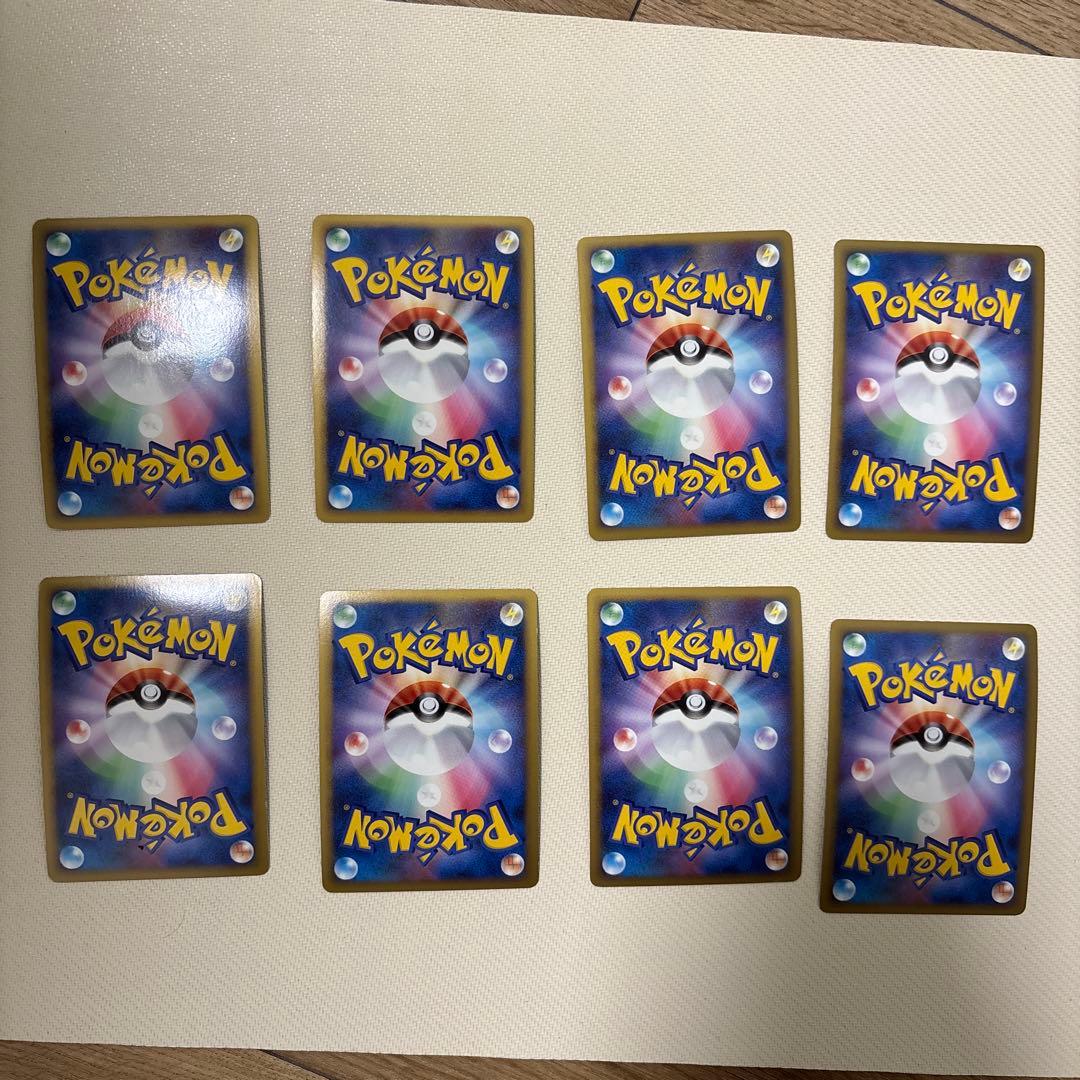 ブリザードエネルギー　闘　基本闘エネルギー　dpブリザードエネルギー