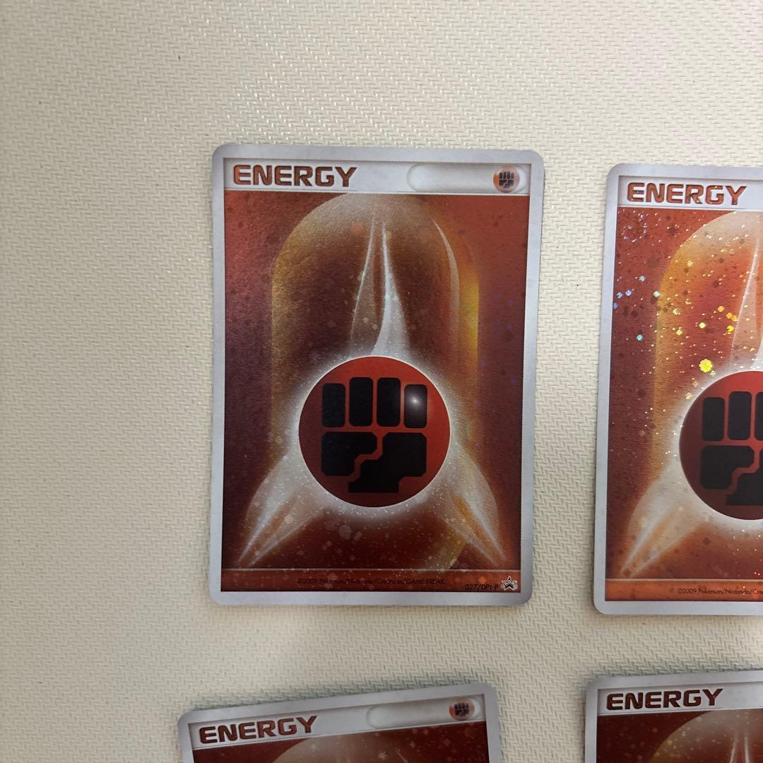 ブリザードエネルギー　闘　基本闘エネルギー　dpブリザードエネルギー