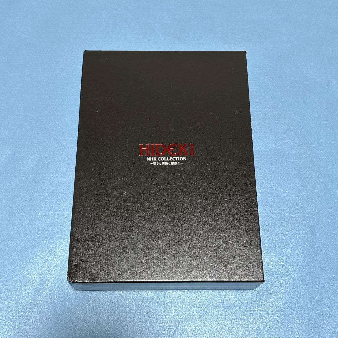西城秀樹 / HIDEKI NHK COLLECTION ～若さと情熱と感激と～