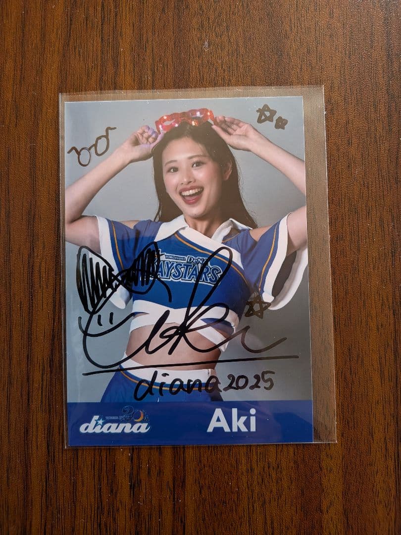 Aki サイン　diana 2025 ブラインドフォト