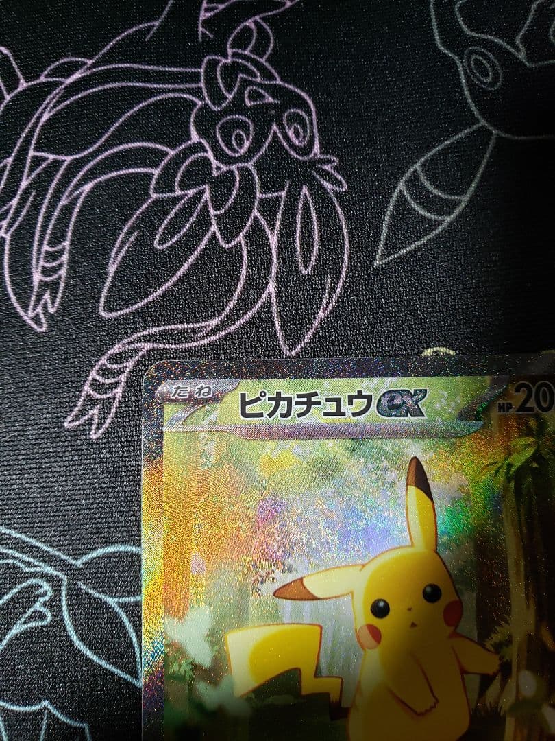 ピカチュウex 764/742 スタートデッキ100