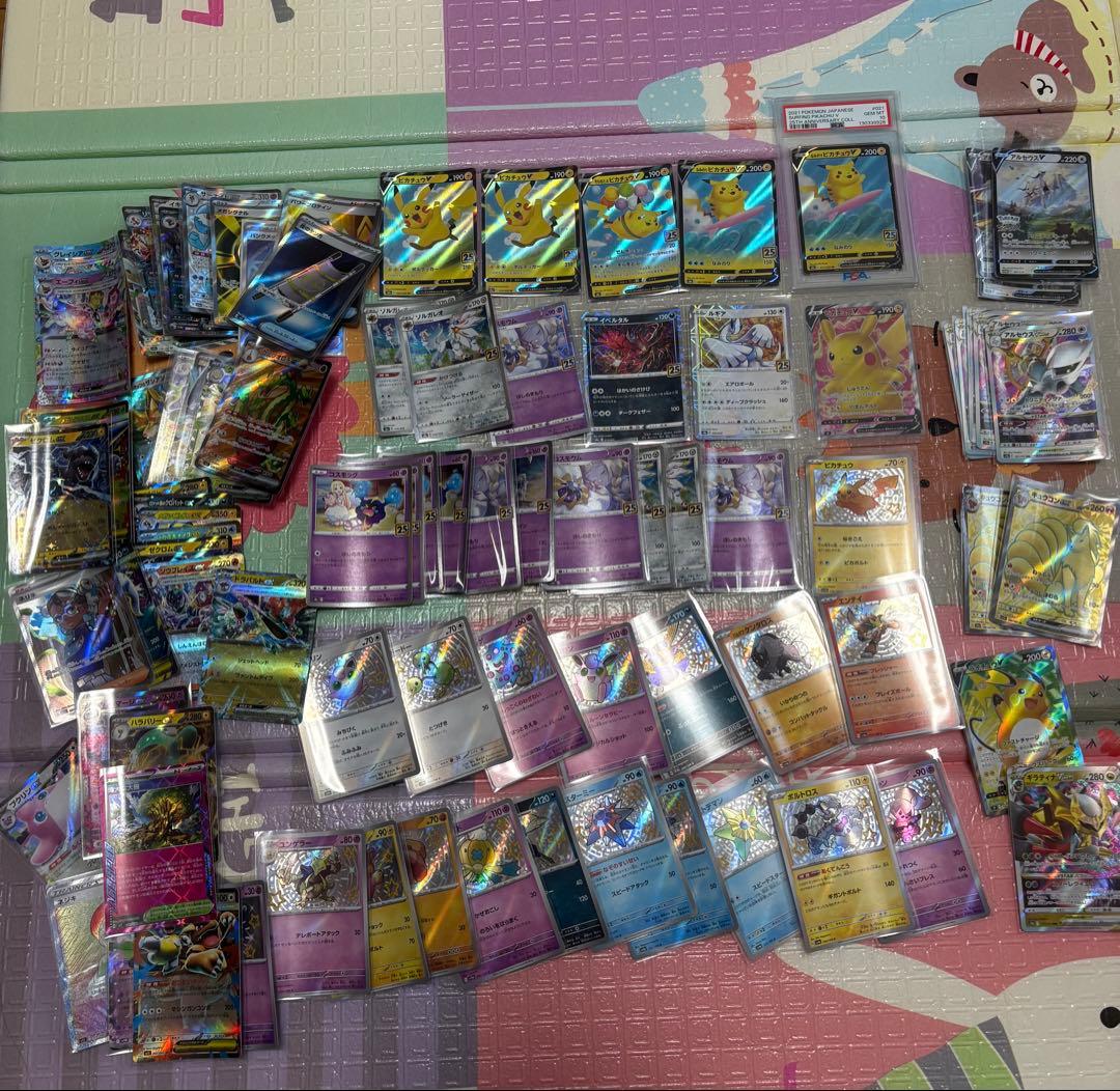 の*の様 ポケモンカード　まとめ売り プロモ　25th PSA10ピカチュウなど