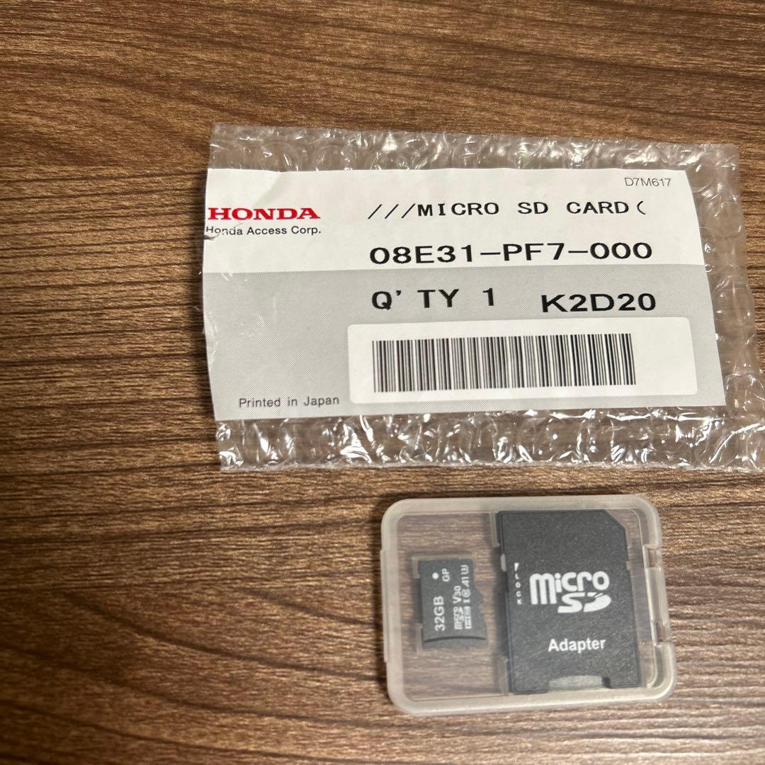HONDA 純正 micro SDカード 32GB 08E31-PF7-000