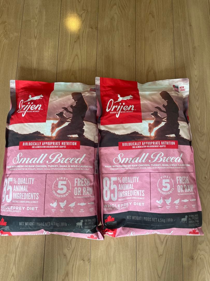 Orijen スモールブリード 4.5kg 2袋