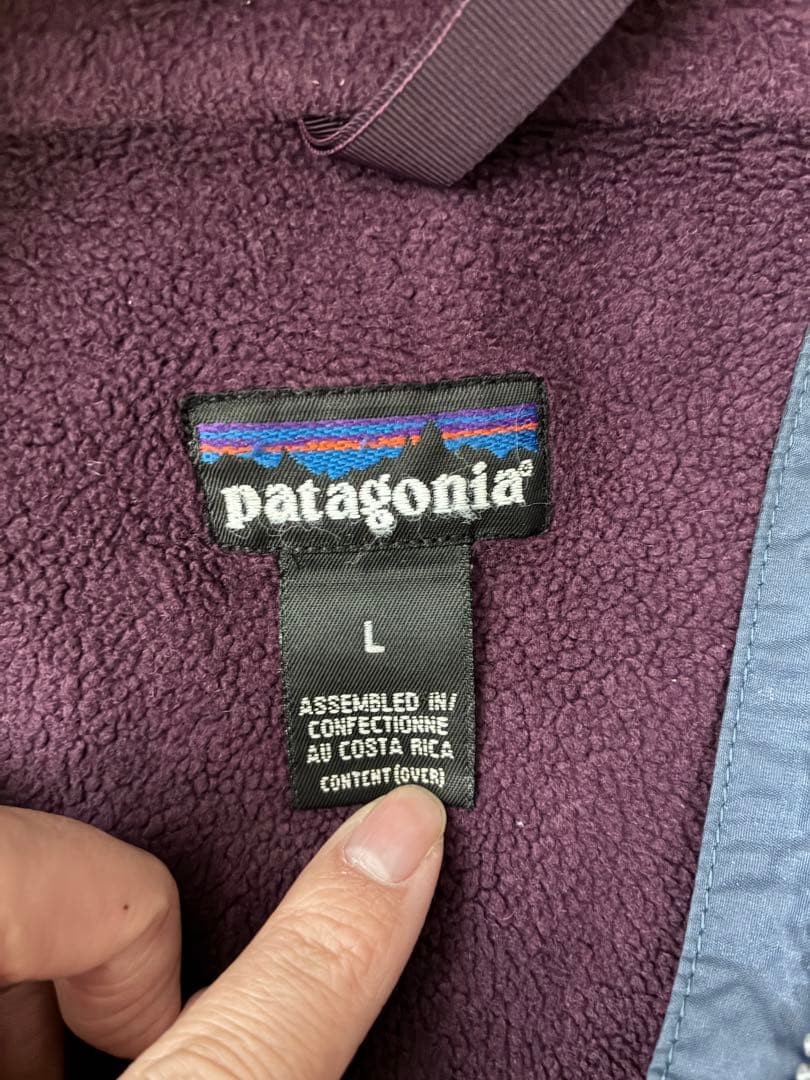 patagonia シェルドシンチラジャケット L ネイビー 雪なし