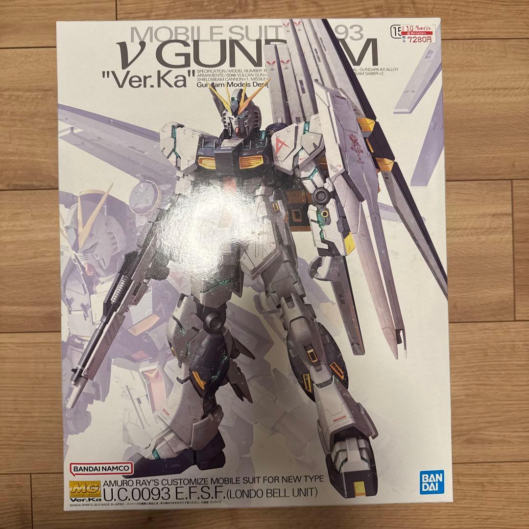 MG Vガンダム Ver.Ka