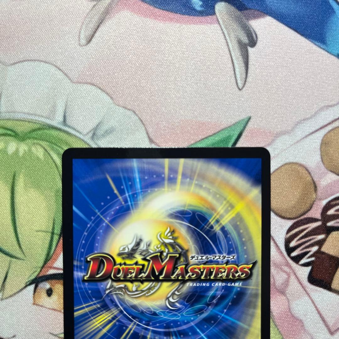 【デュエマ】神聖龍エモーショナルハードコア 金トレジャー