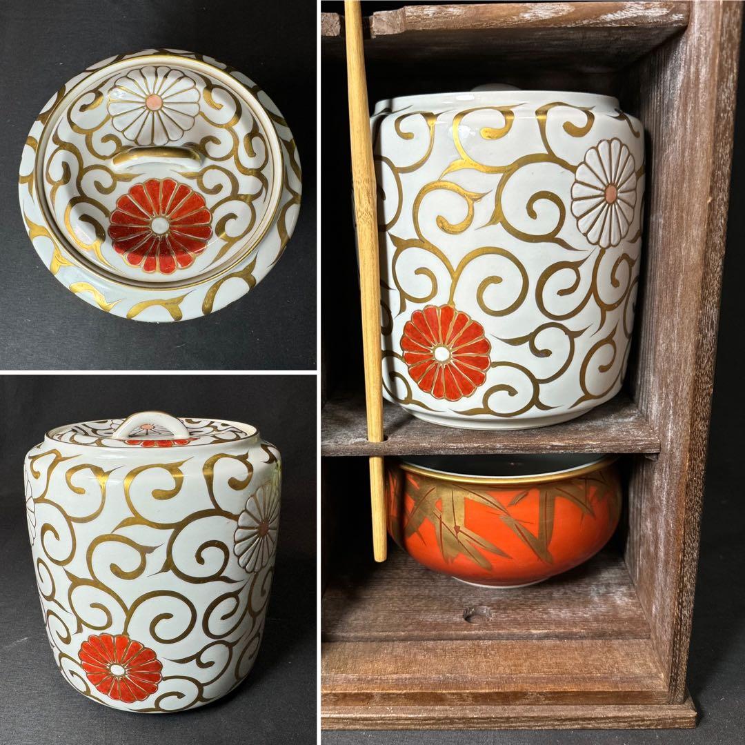 F08 送料無料　桑短冊茶箱　茶道具　抹茶碗　水指　建水　蓋置　棗　茶匙