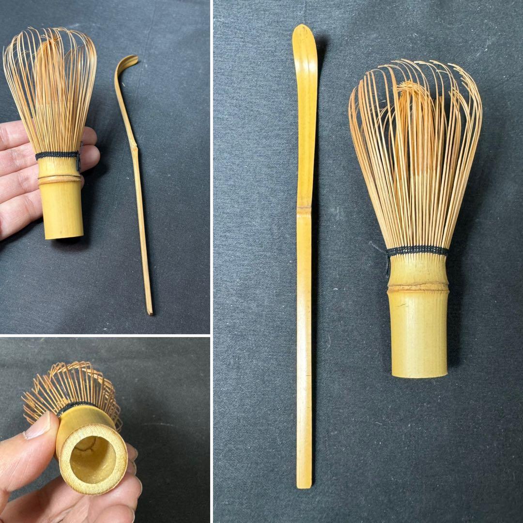 F08 送料無料　桑短冊茶箱　茶道具　抹茶碗　水指　建水　蓋置　棗　茶匙