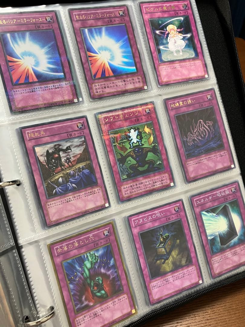 遊戯王カードOCG 初期 アルティメットレアあり