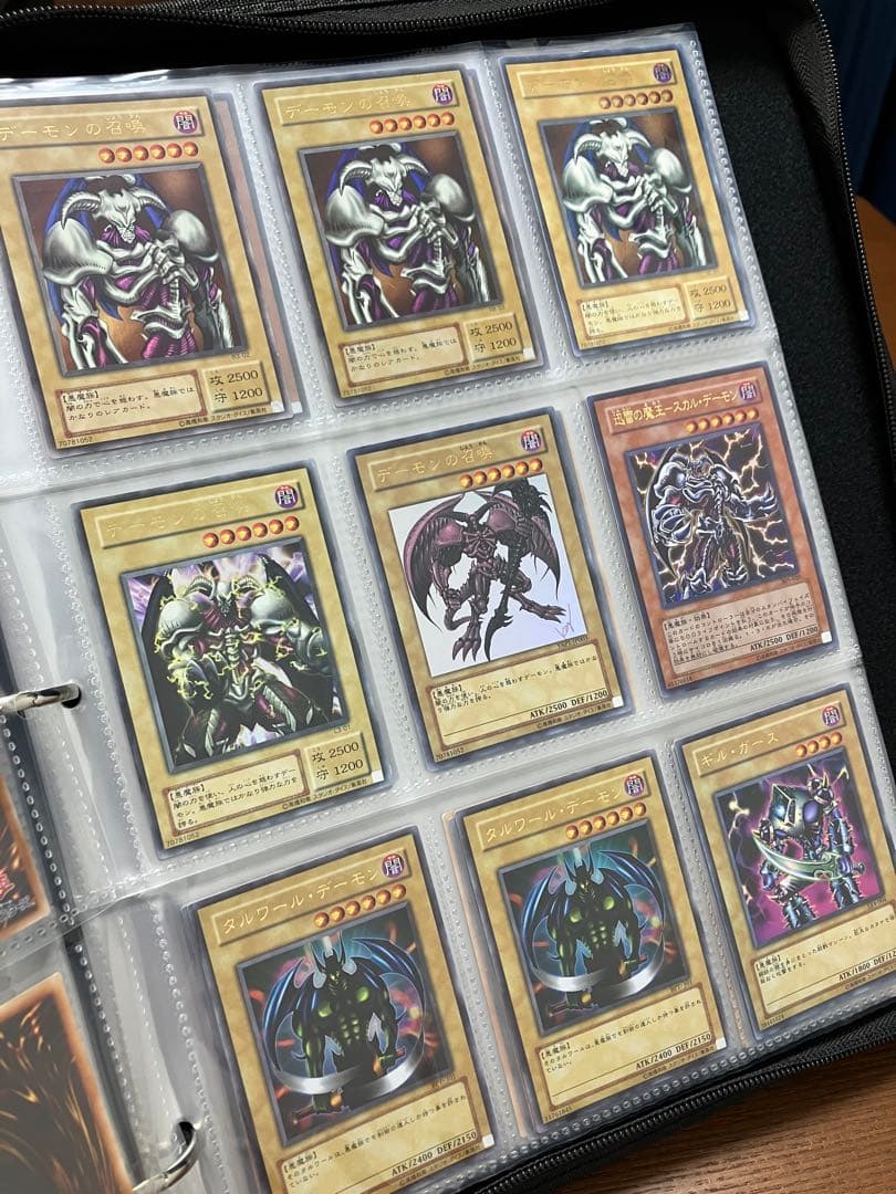 遊戯王カードOCG 初期 アルティメットレアあり