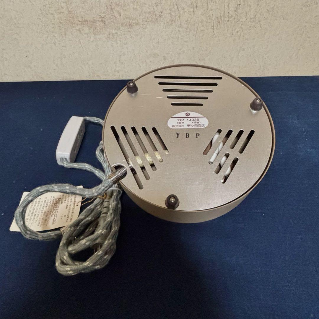 人間国宝浄清造/銀摘み/風炉 /茶釜/電熱器/唐銅鬼面風炉釜/野々田電熱器/敷板