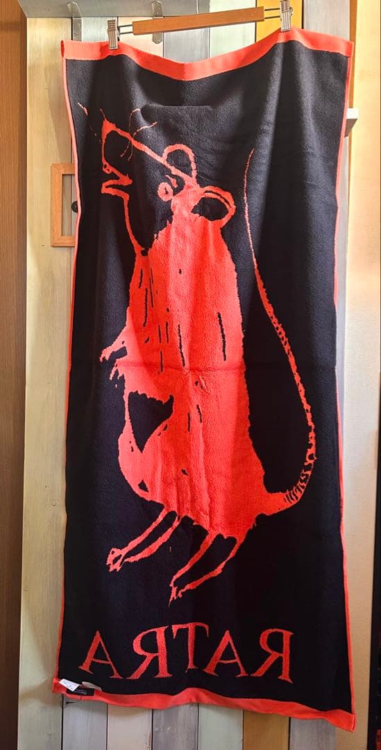 新品未使用【アンダーカバー】UNDER COVER バスタオル ブランケット