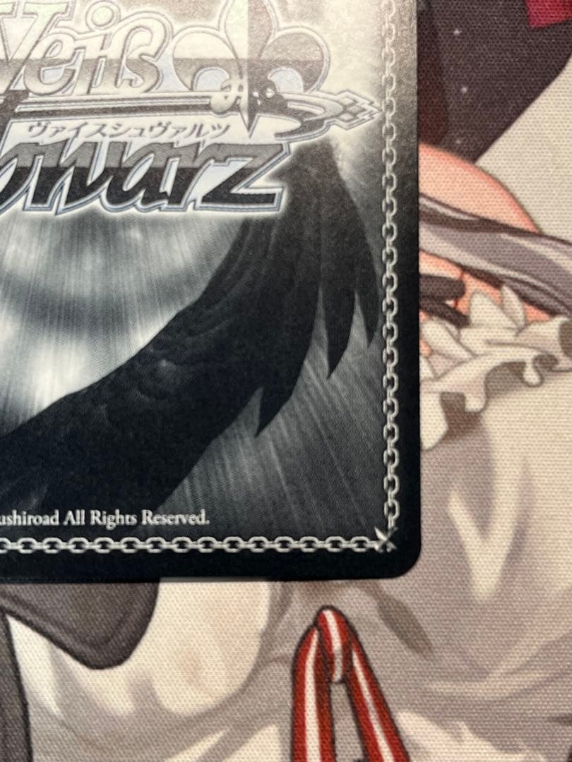 ヴァイス　ホロライブ　次のステップへ　ときのそら　サイン　SP