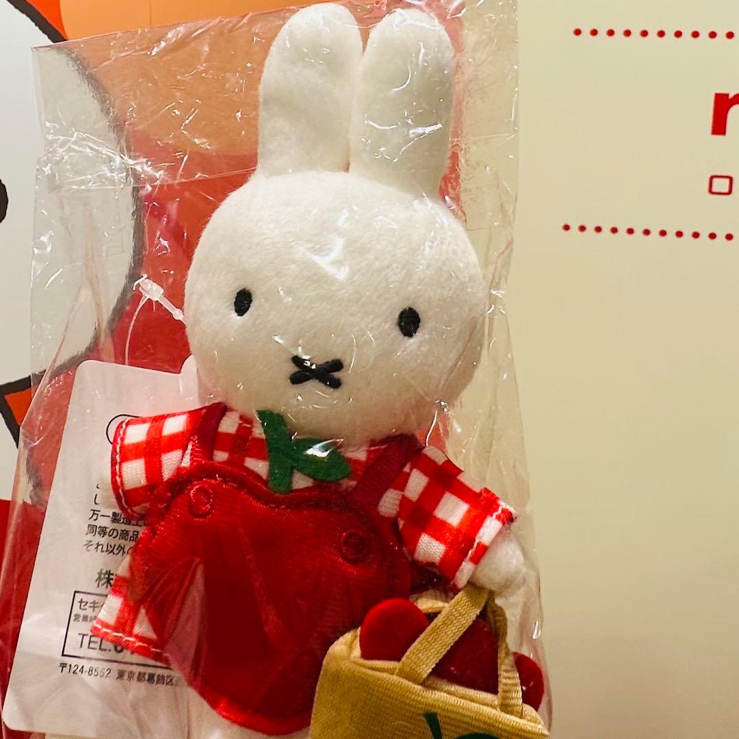 ミッフィーzakkaフェスタ キーホルダー