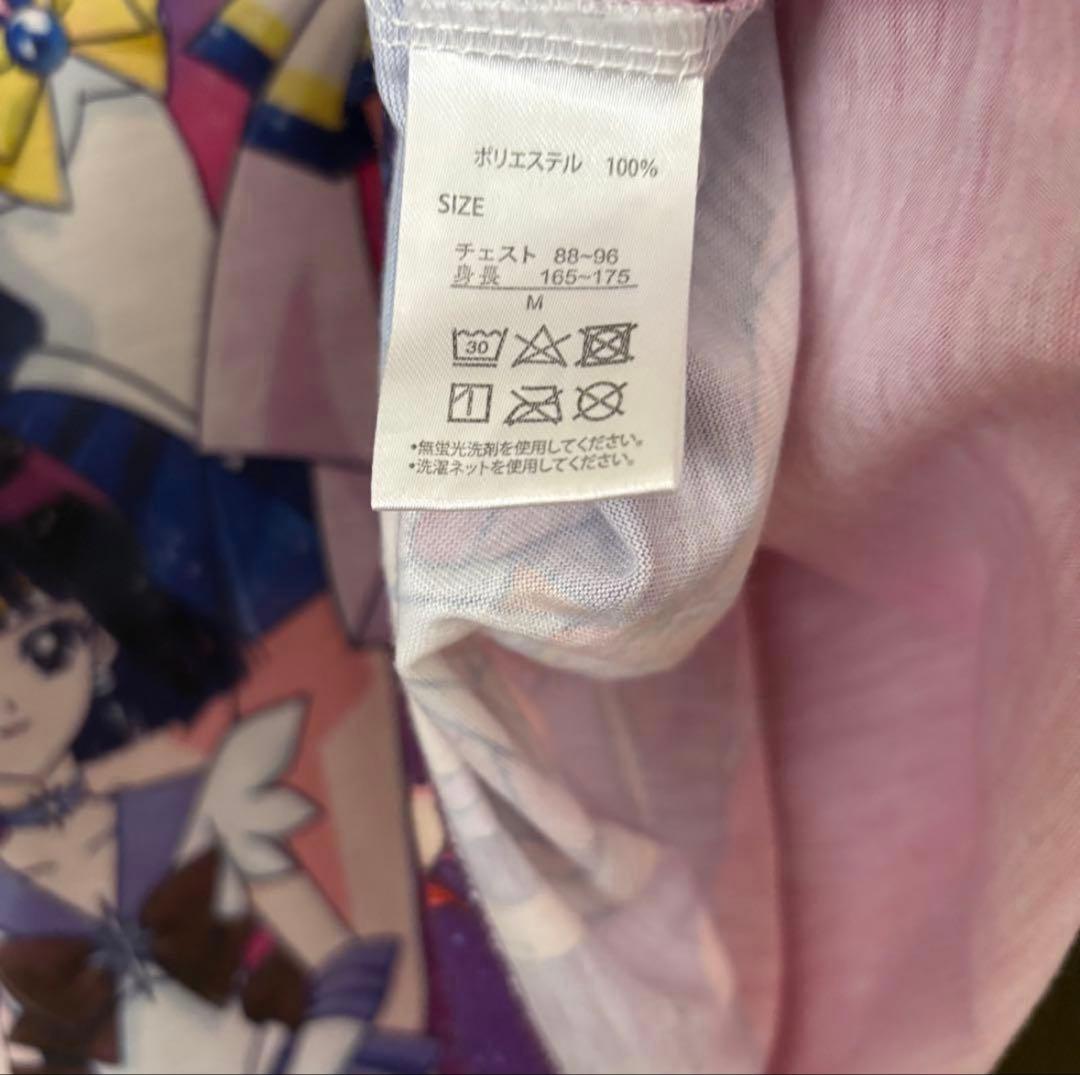 美少女戦士セーラームーン10戦士　USJ Tシャツ　平成レトロ