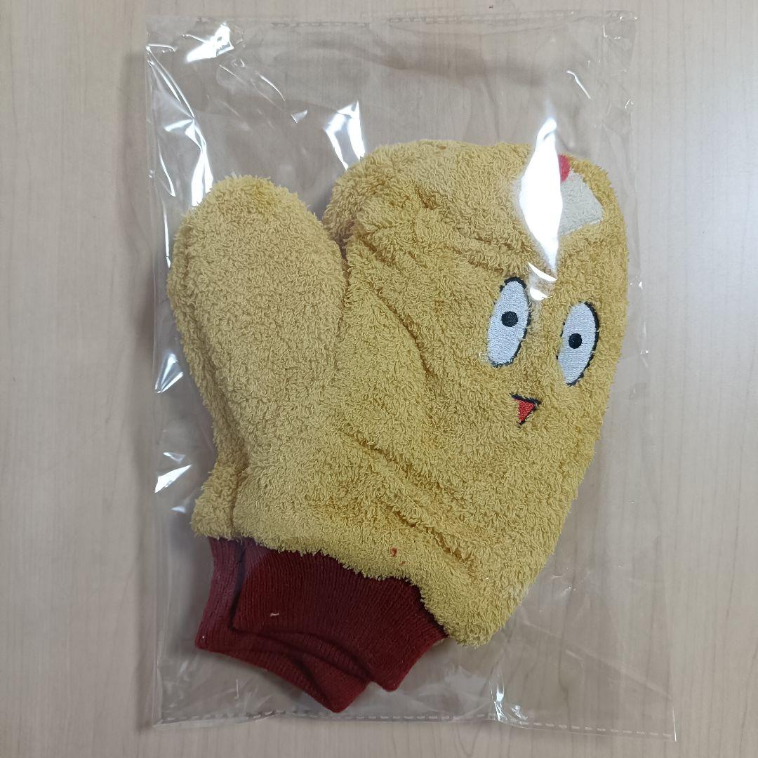 みろくの里 2026コラボ限定 まかぴー手袋 新品 マカロニえんぴつ