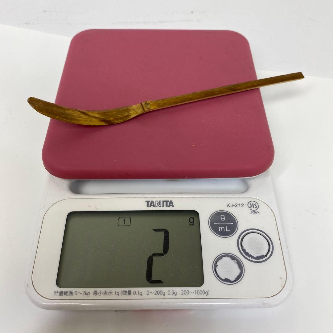 ☆茶3 奥田宗春作　紹尚師　銘：一福　茶杓　共箱　東さ7-0407③