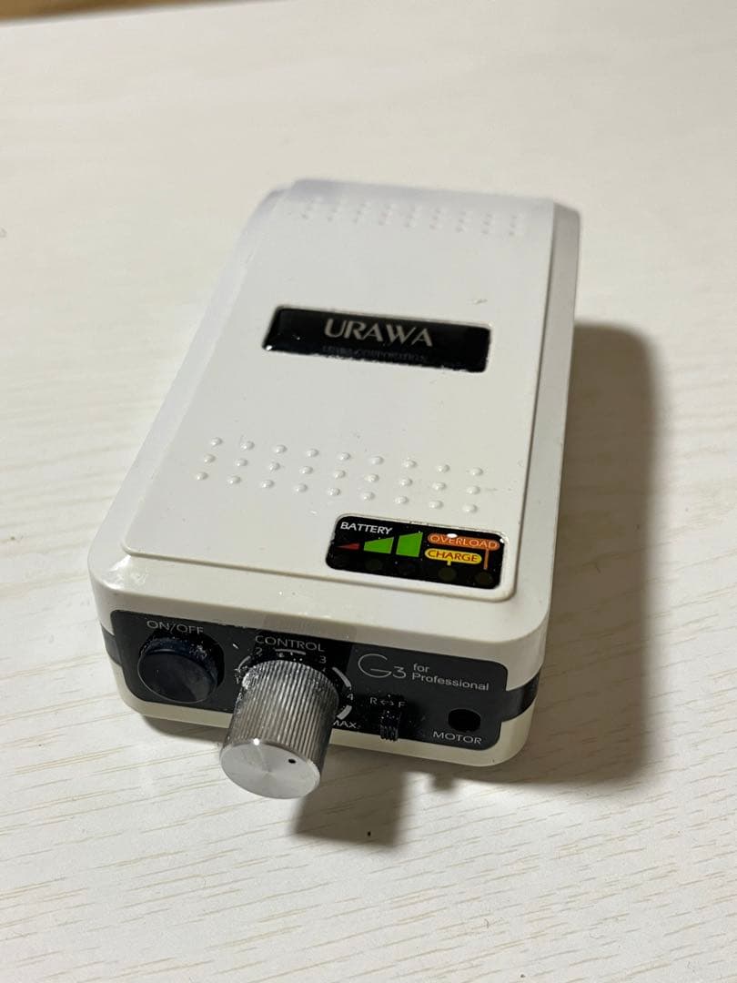 URAWA G3 ネイルケア機器 型番DC10