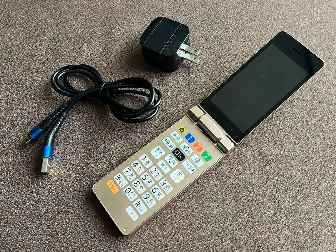 SoftBank かんたん携帯10 SHARP ゴールド