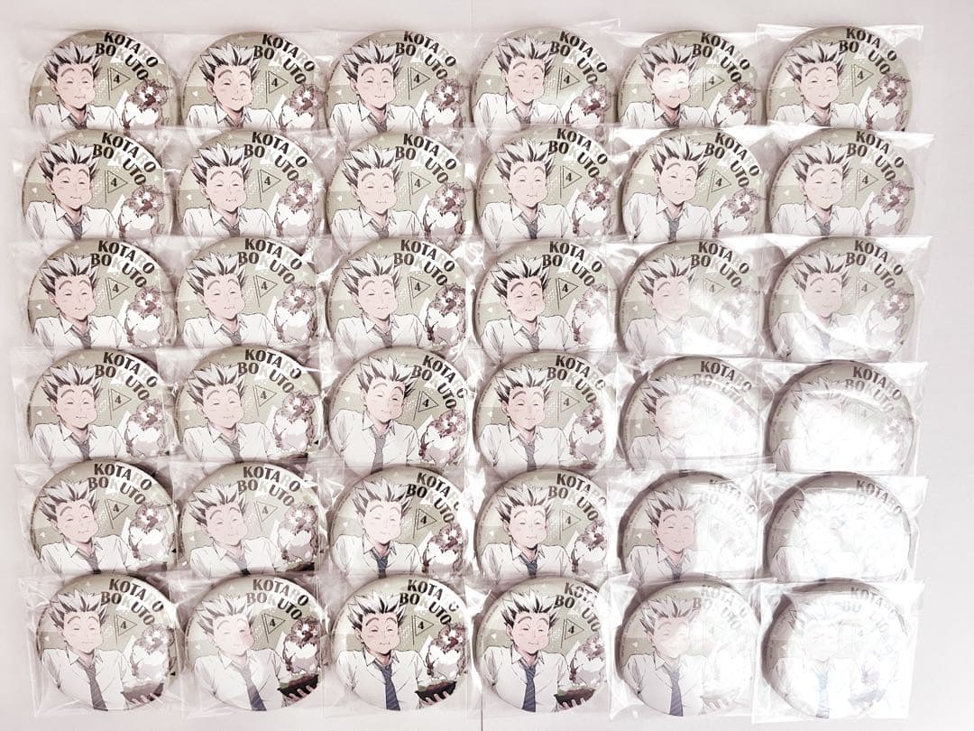 ハイキュー yummy 缶バッジ 木兎光太郎