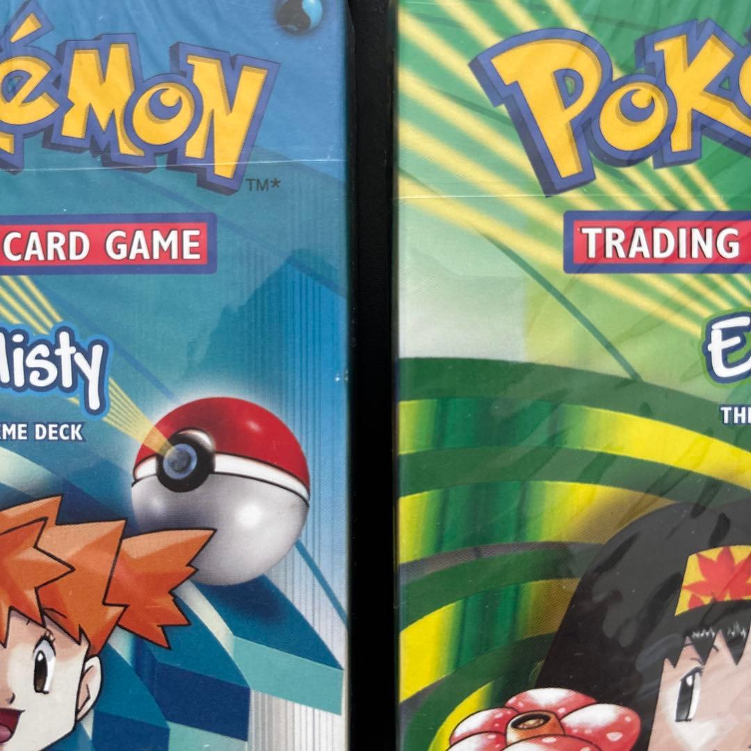 ザ*メ様 ポケモンカード　ジムリーダーセット 6種　海外版　新品　未使用　シュリ