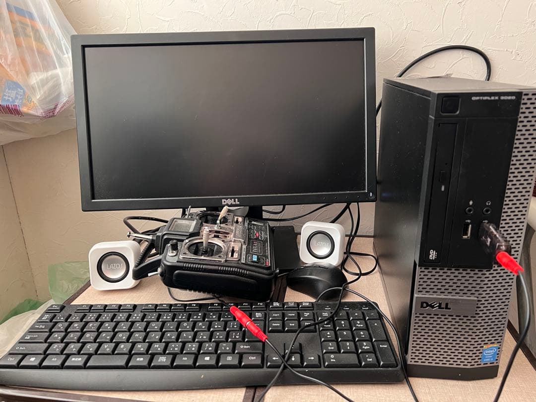 RCフライトシミュレーター DELL プロポ付き (中古)