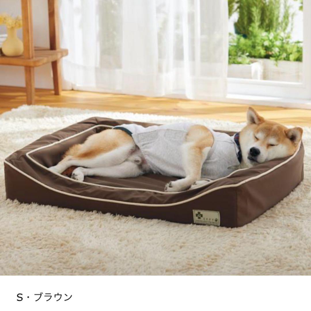 ★ペピイ★スマートスクエアベッド 防水 Ｓサイズ