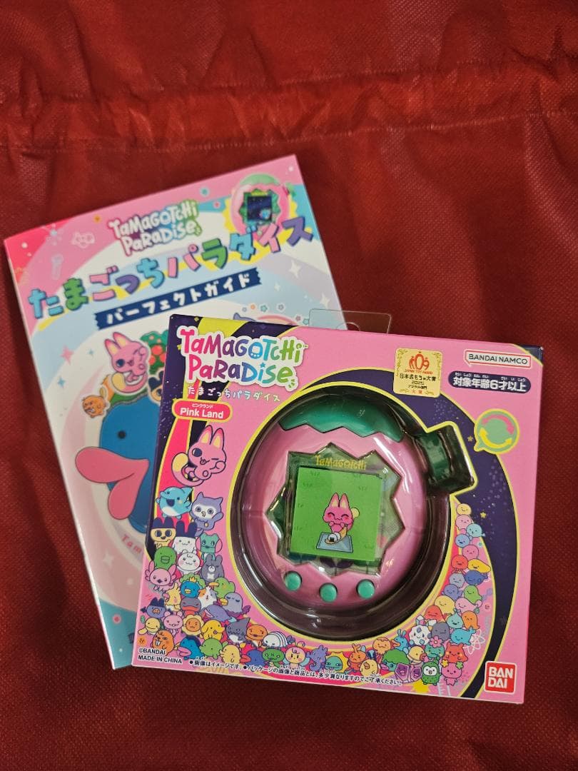 Tamagotchi Paradise ピンク 本体とガイドブック