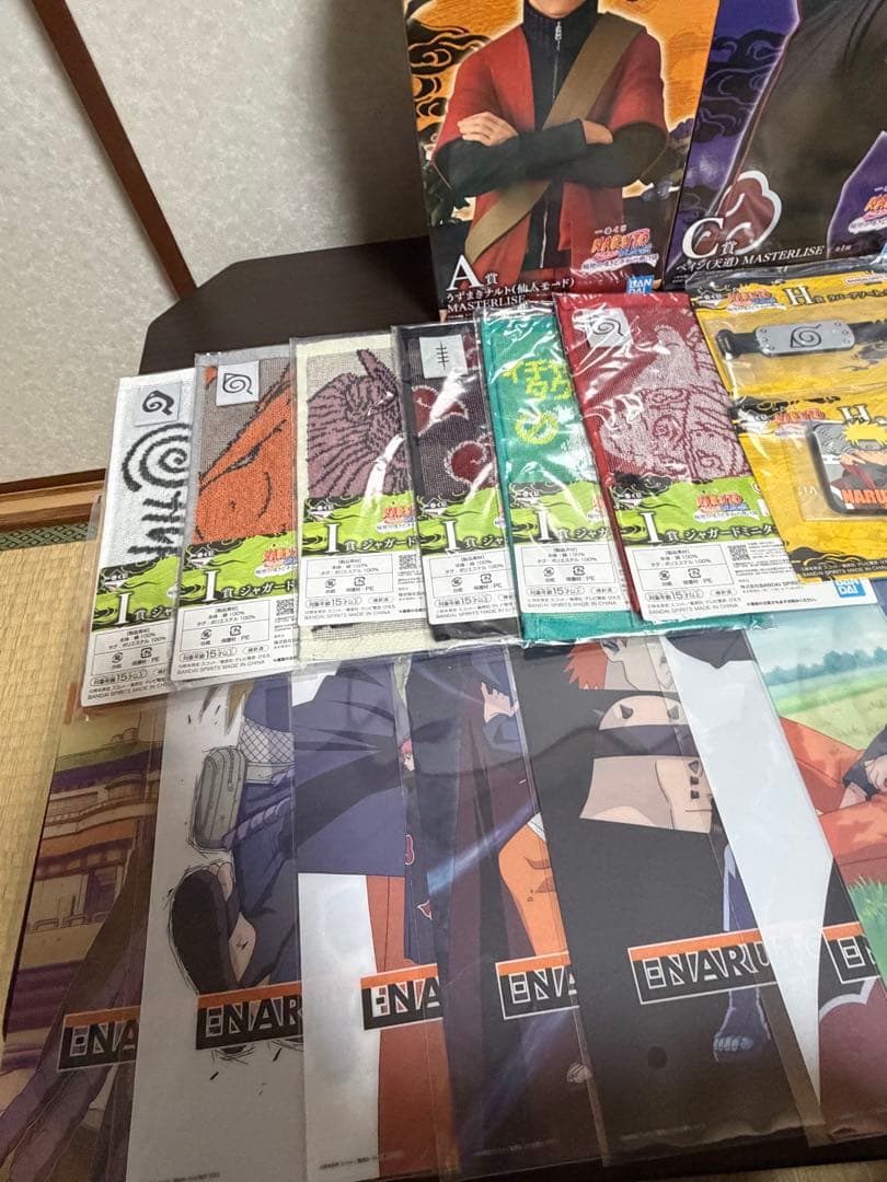 NARUTO一番くじA賞C賞G賞3種 下位賞コンプセット