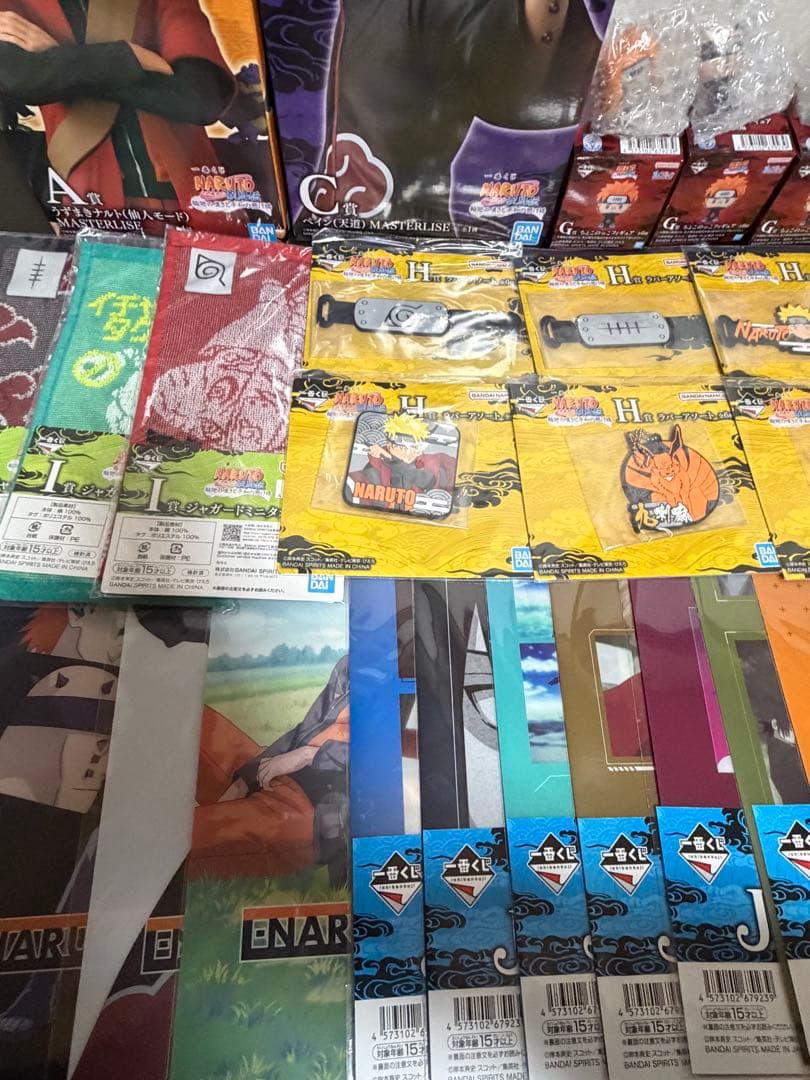 NARUTO一番くじA賞C賞G賞3種 下位賞コンプセット