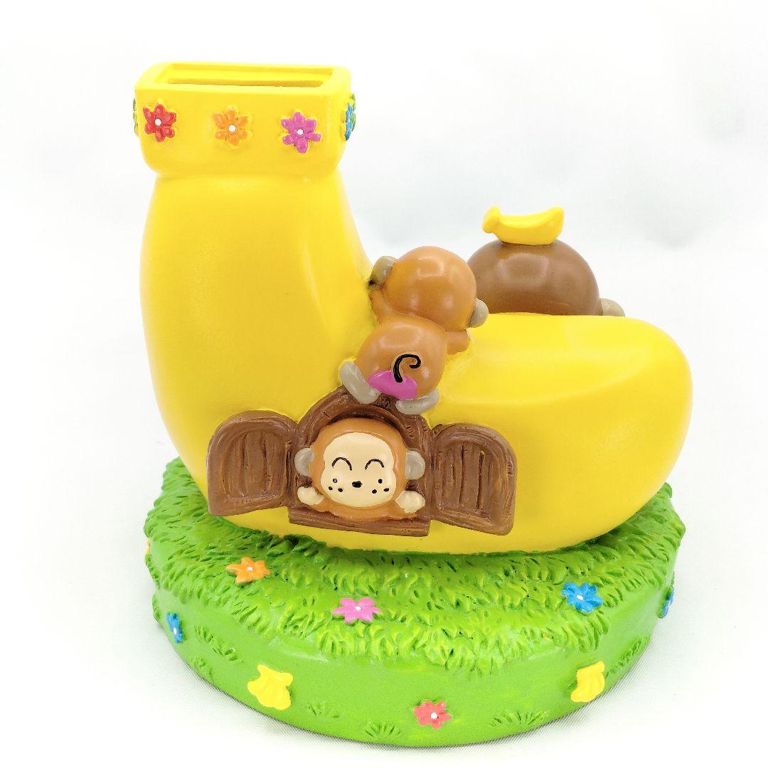当時物 レア サンリオ おさるのもんきち 初期 バナナの家 貯金箱 平成レトロ