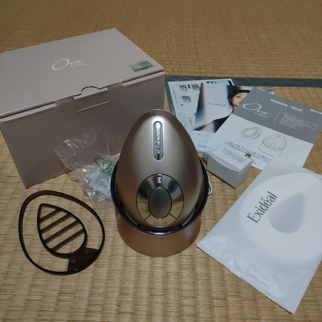 Exideal ovo エクスイディアル オーヴォ EMS 定価85800円