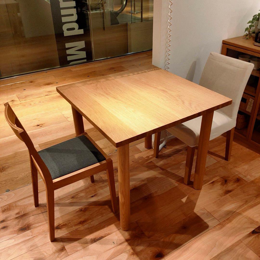 無印良品 ダイニングこたつ テーブル 天板のみ